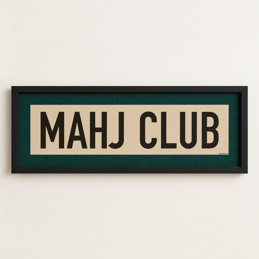 Framed Mahj Club Mahjong Art Scroll Sign - Tejas Country Club
