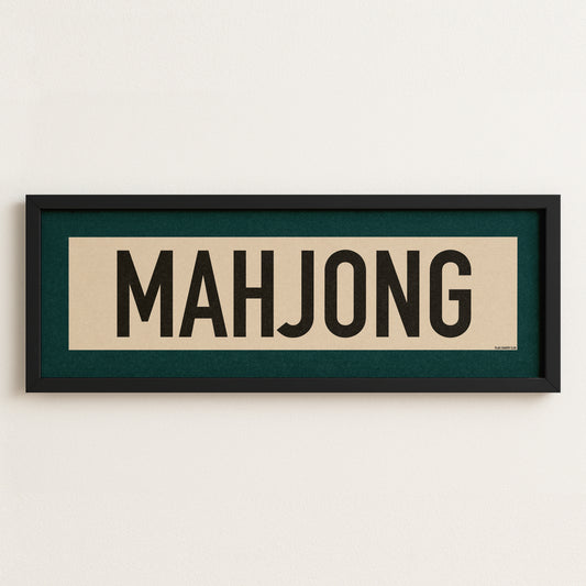 Framed Mahjong Art Scroll Sign