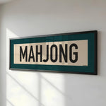 Framed Mahjong Art Scroll Sign - Tejas Country Club
