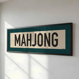 Framed Mahjong Art Scroll Sign - Tejas Country Club