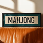 Framed Mahjong Art Scroll Sign - Tejas Country Club