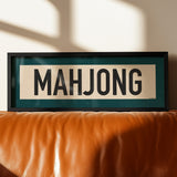 Framed Mahjong Art Scroll Sign - Tejas Country Club