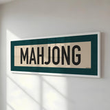 Framed Mahjong Art Scroll Sign - Tejas Country Club