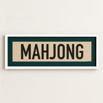 Framed Mahjong Art Scroll Sign - Tejas Country Club