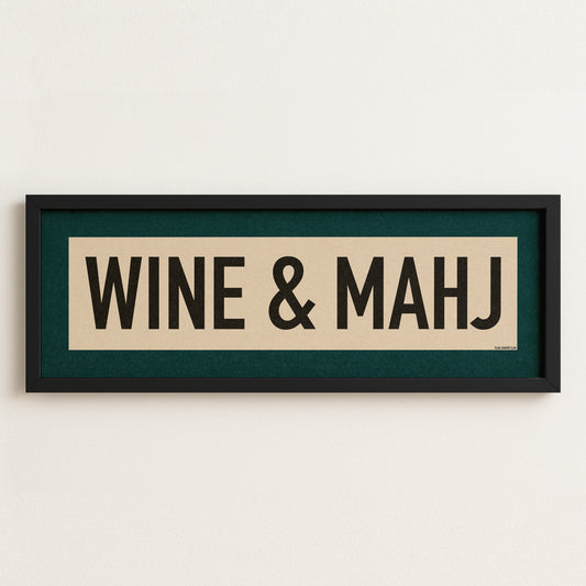 Framed Wine & Mahj Mahjong Art Scroll Sign